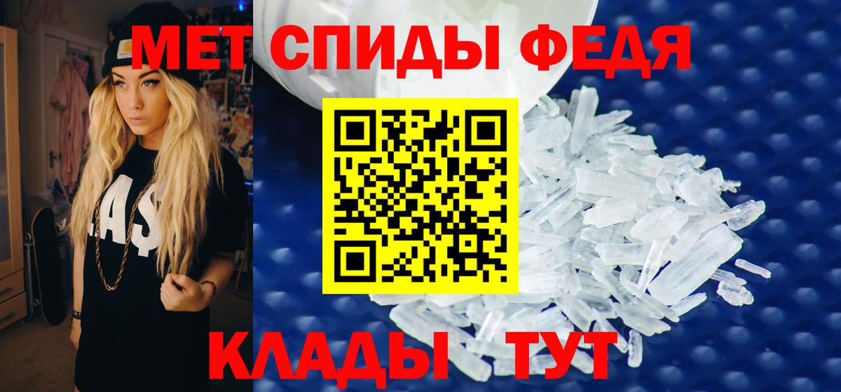 АМФ Розовый  АМФ  Учалы  Вход с VPN  АМФ 