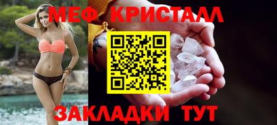 хмурый Кунгур