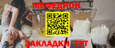 спайс Кулебаки
