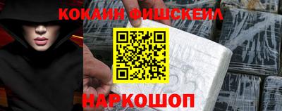 хмурый Кунгур