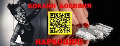 mdma Кумертау