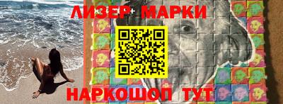 хмурый Кунгур