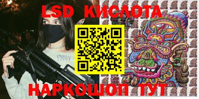 хмурый Кунгур