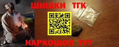 хмурый Кунгур