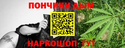 mdma Кумертау