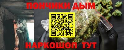 mdma Кумертау