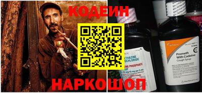 хмурый Кунгур