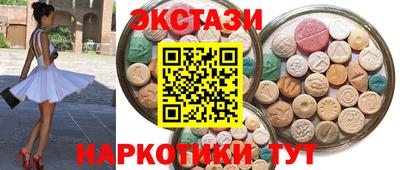 хмурый Кунгур