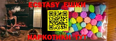 mdma Кумертау