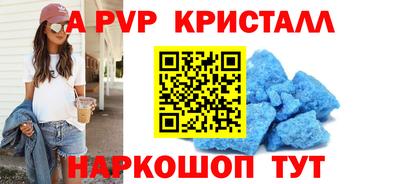 хмурый Кунгур