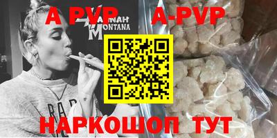 хмурый Кунгур