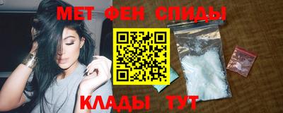 mdma Кумертау