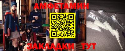 хмурый Кунгур