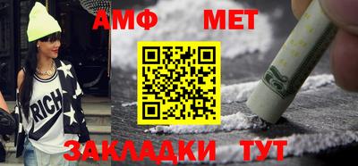 спайс Кулебаки