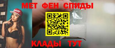 хмурый Кунгур
