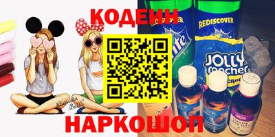 спайс Кулебаки