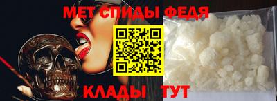 спайс Кулебаки