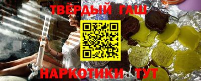 хмурый Кунгур