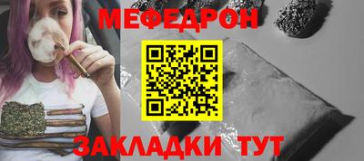 хмурый Кунгур