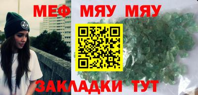 хмурый Кунгур