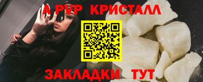 mdma Кумертау