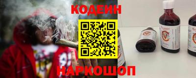 спайс Кулебаки
